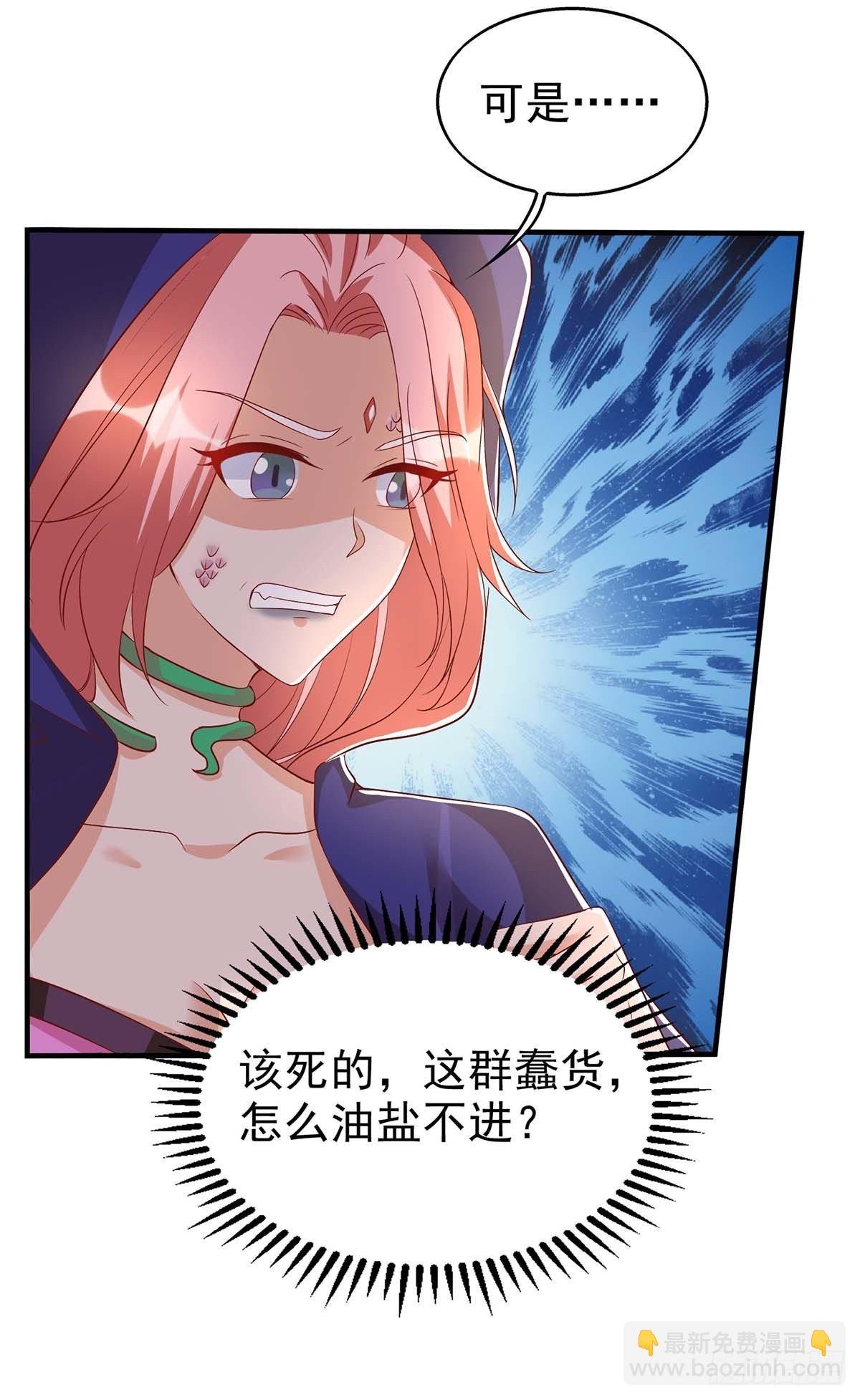 第24话 小雨母亲病危