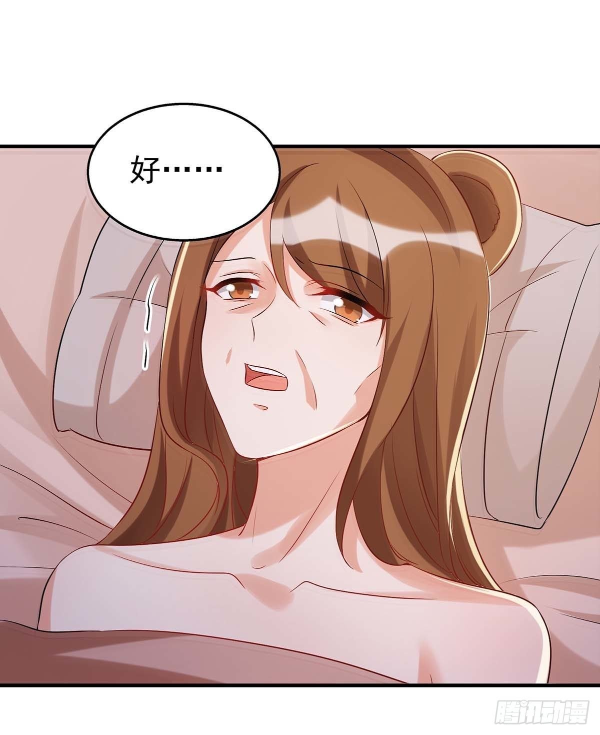 第24话 小雨母亲病危