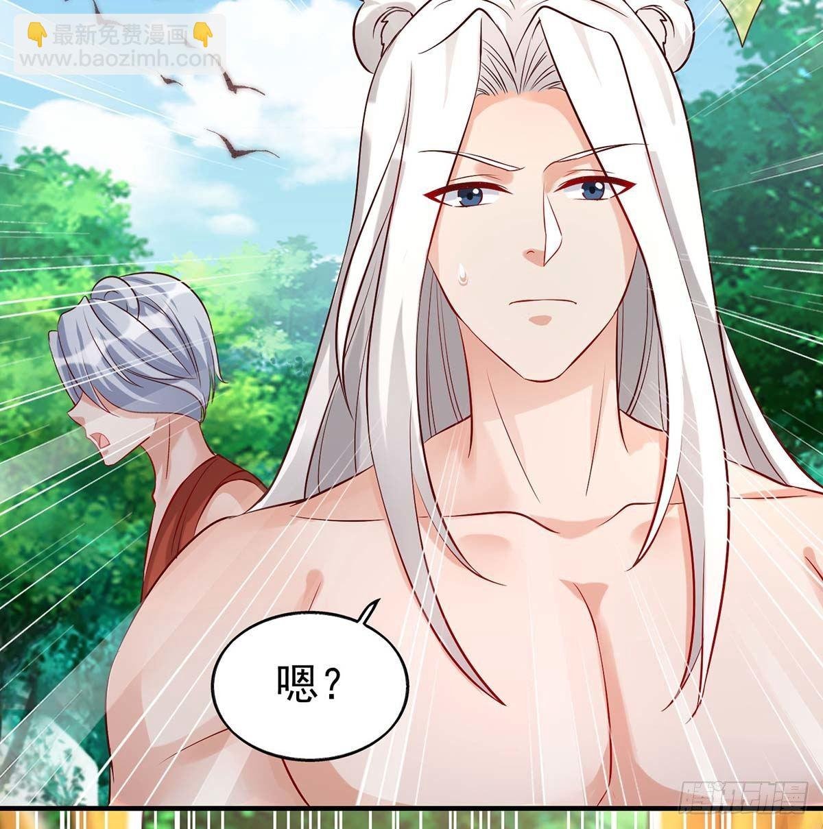 第29话 开战吧
