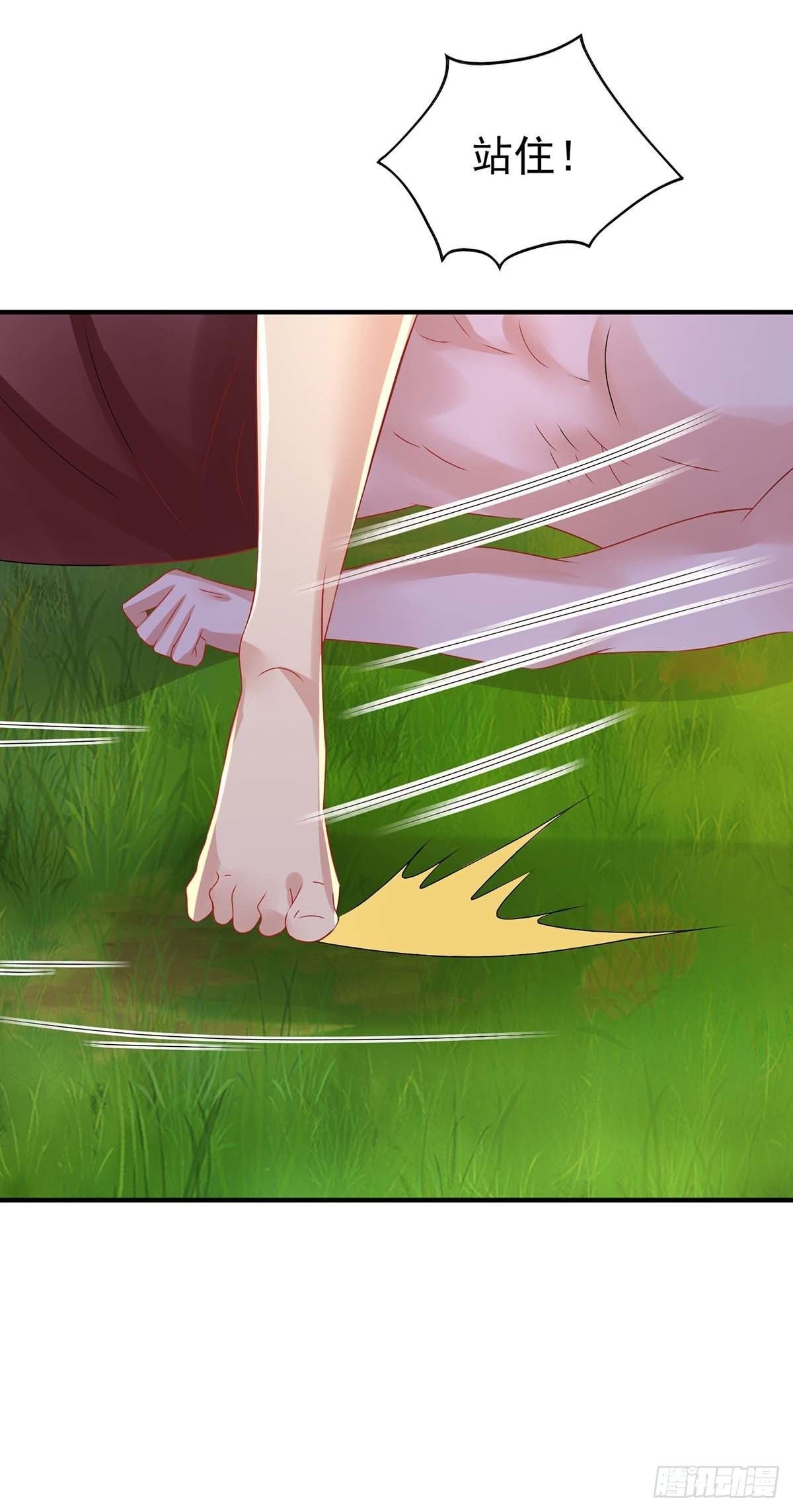 第31话 证据