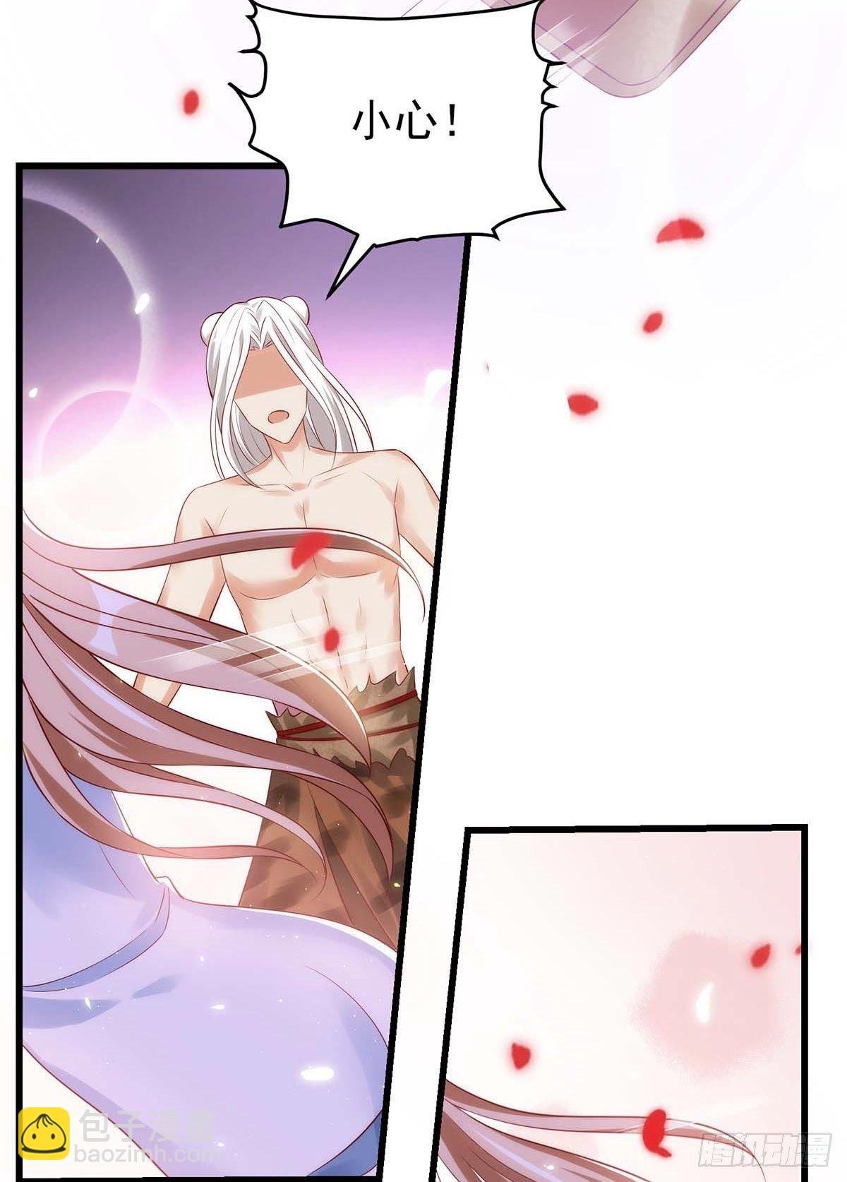 第4话 善良的雌性
