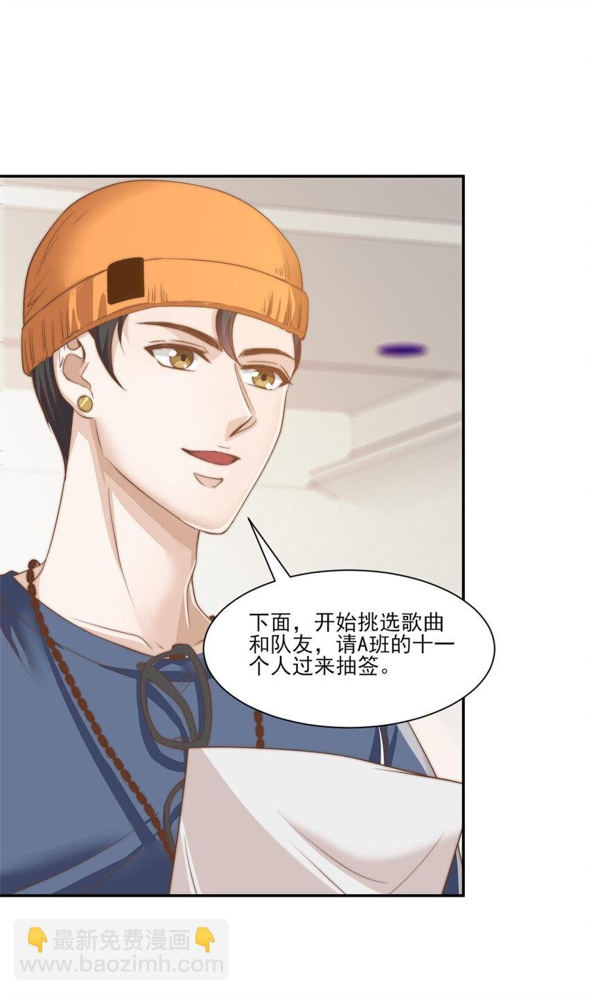 10 最强阵容诞生
