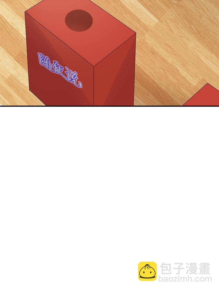 10 最强阵容诞生
