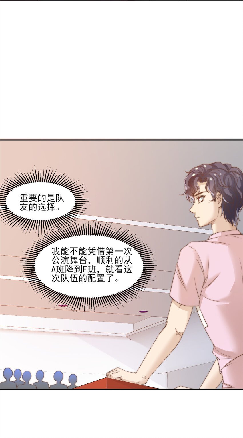 10 最强阵容诞生