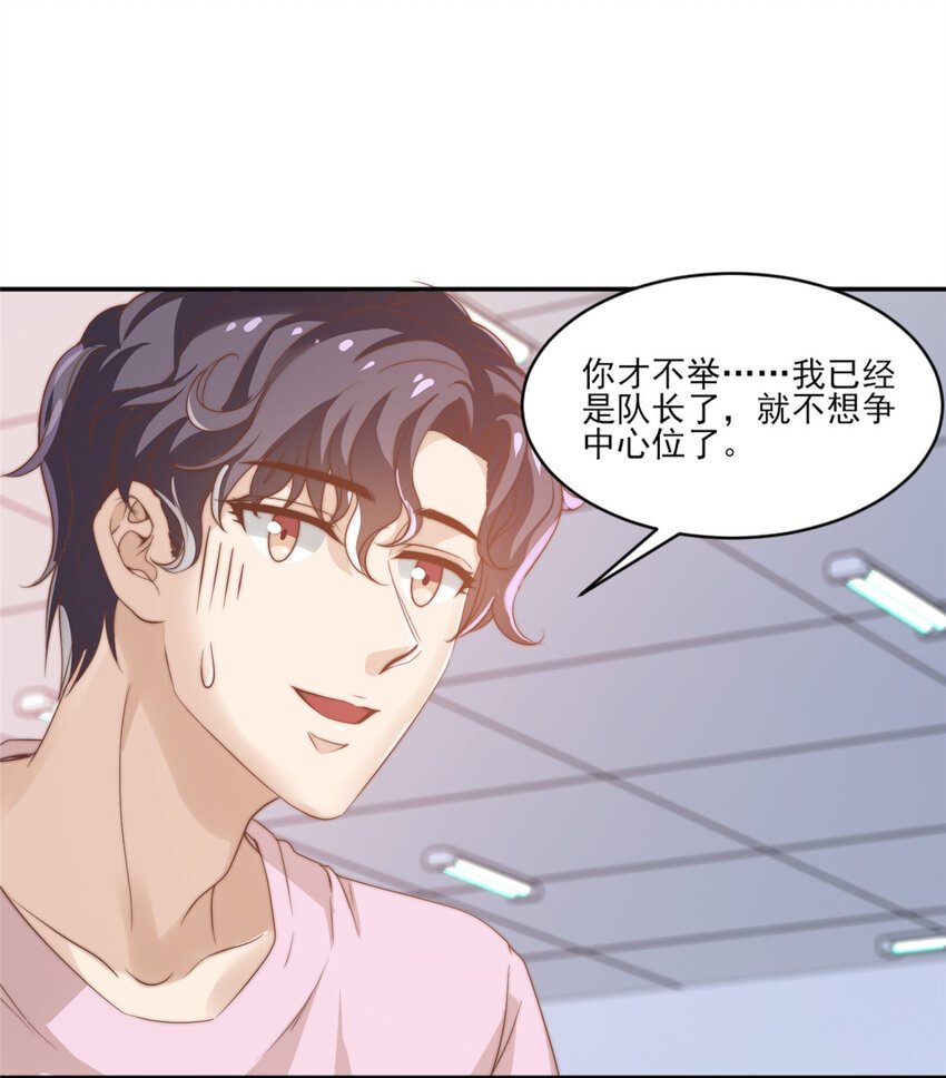 10 最强阵容诞生