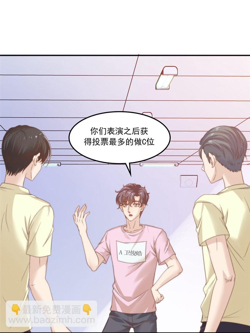 10 最强阵容诞生