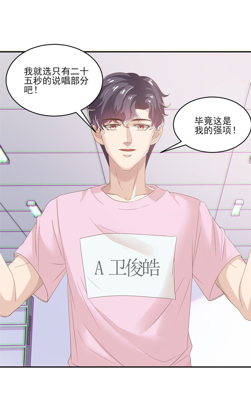 10 最强阵容诞生