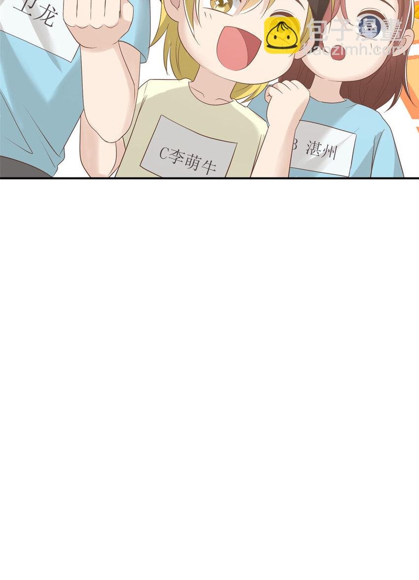 10 最强阵容诞生