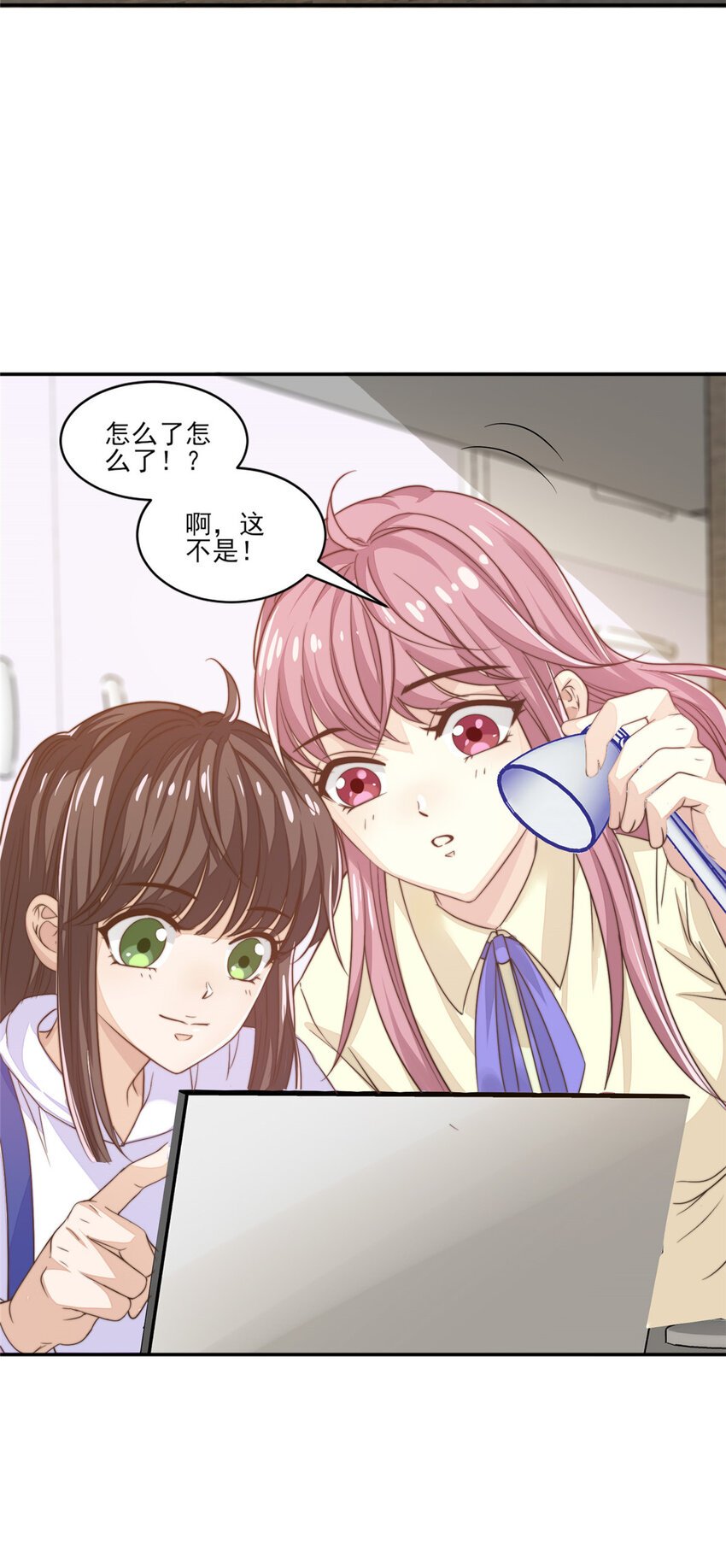 11 正式播出