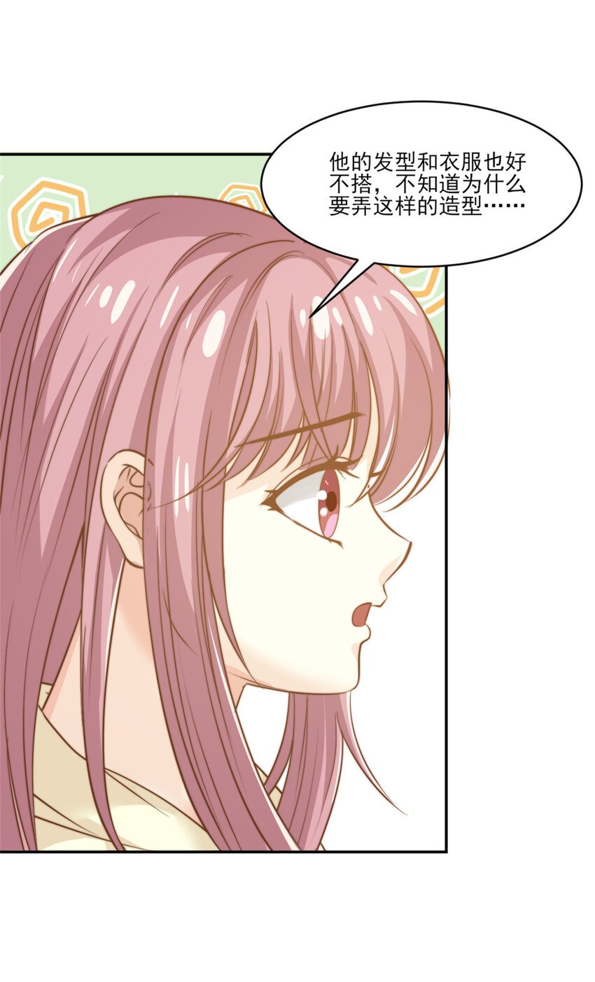 11 正式播出