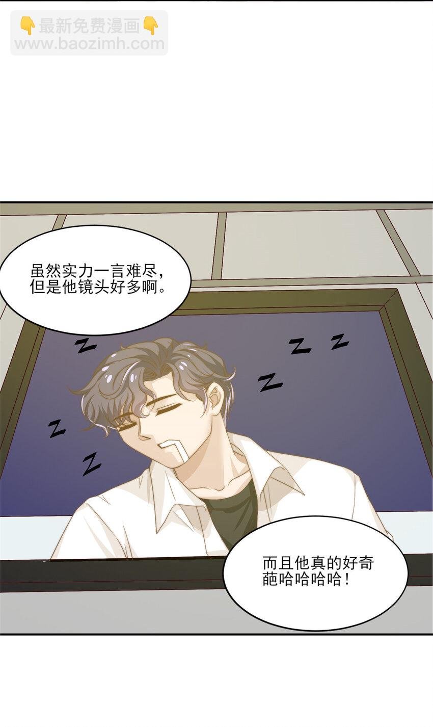 11 正式播出