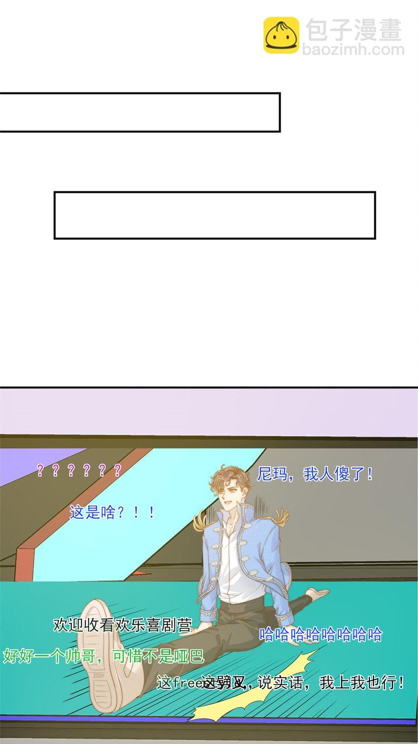 11 正式播出