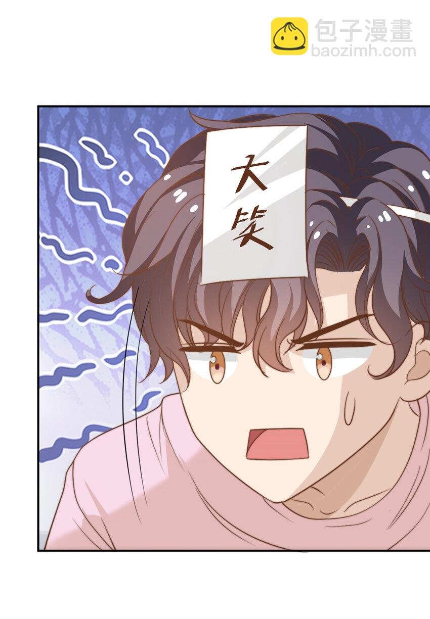 13 少年的秘密游戏