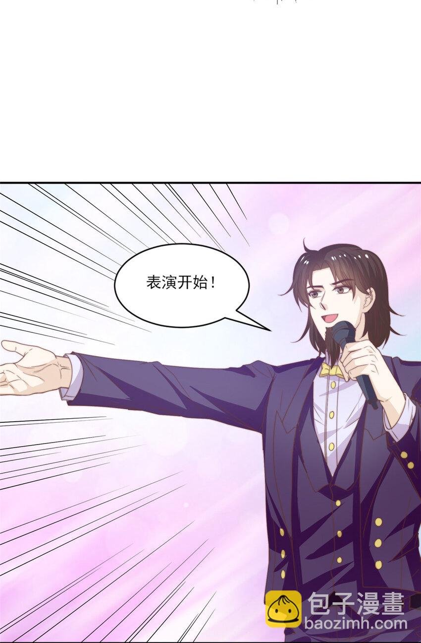 14 公演，公演！
