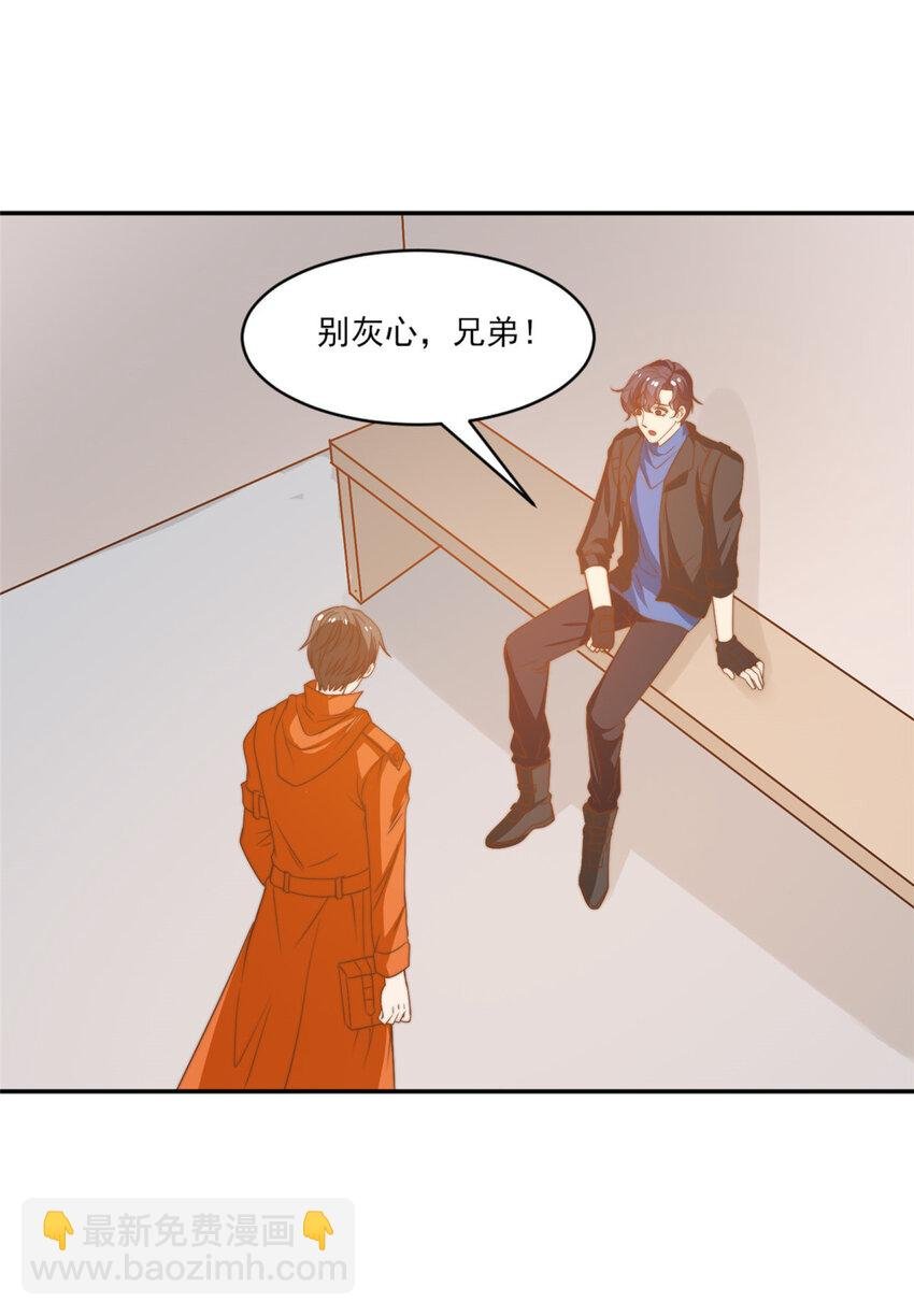 15 垃圾赛制