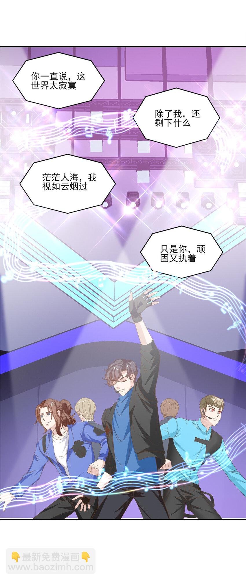 15 垃圾赛制