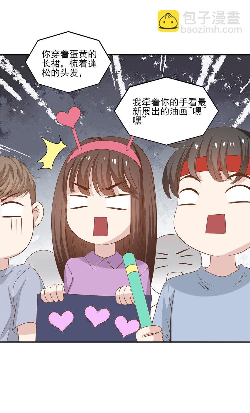 15 垃圾赛制