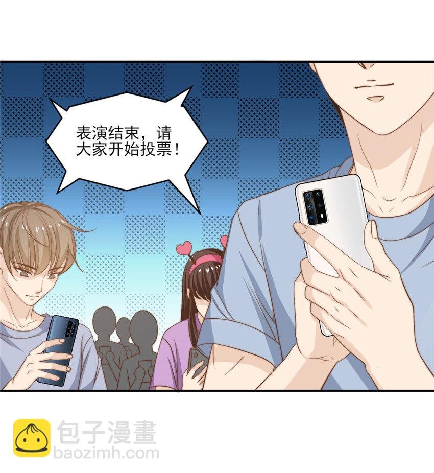 15 垃圾赛制