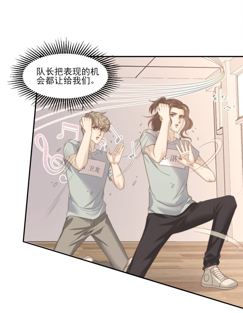 15 垃圾赛制