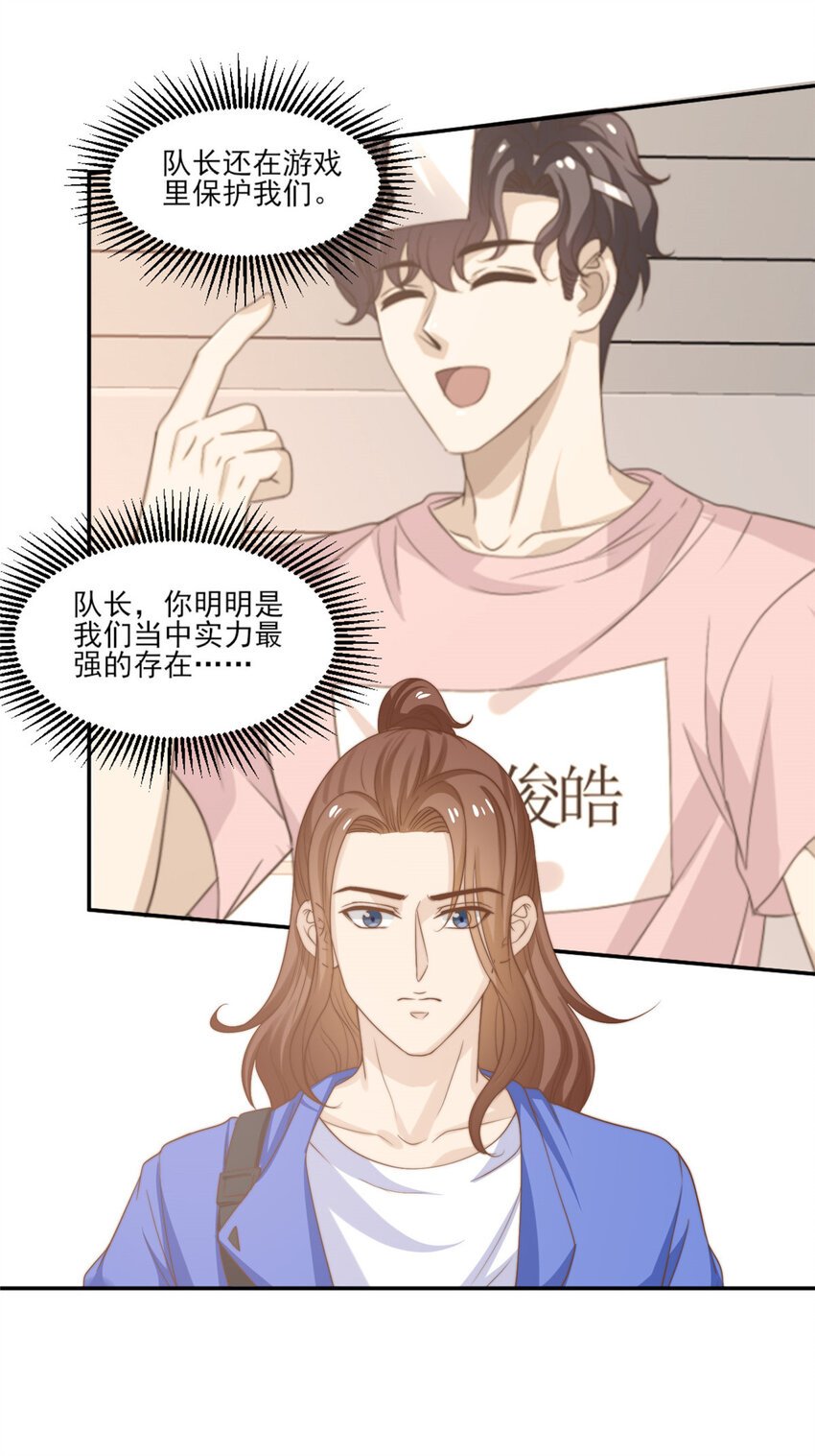 15 垃圾赛制