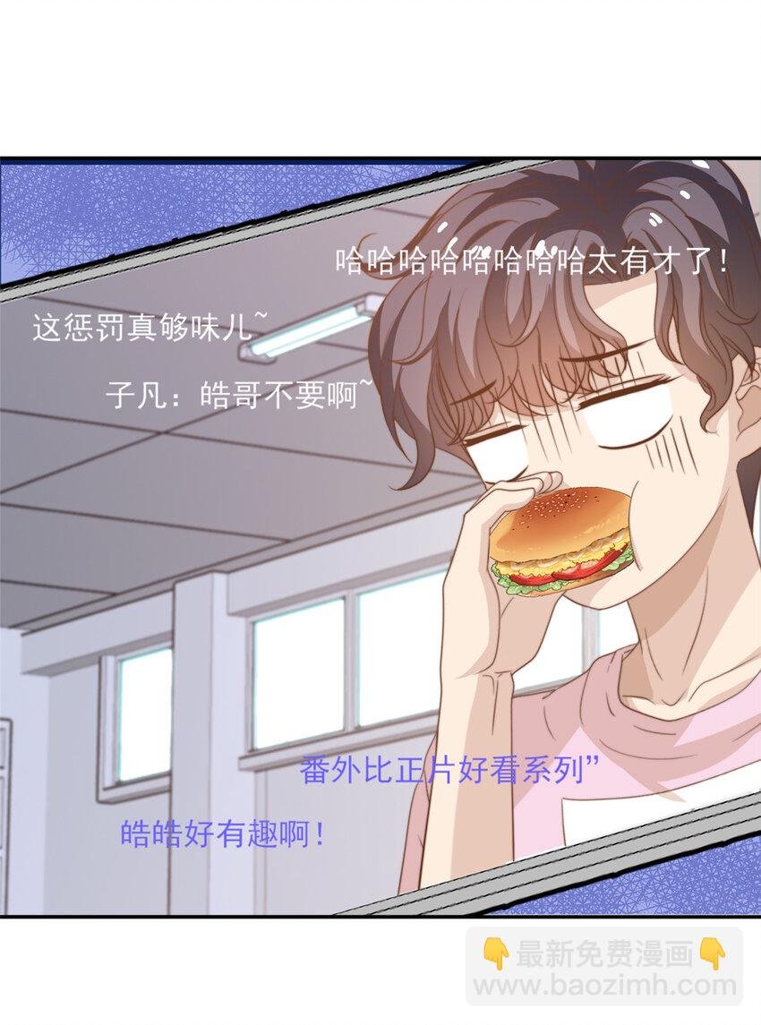 17 最新战略