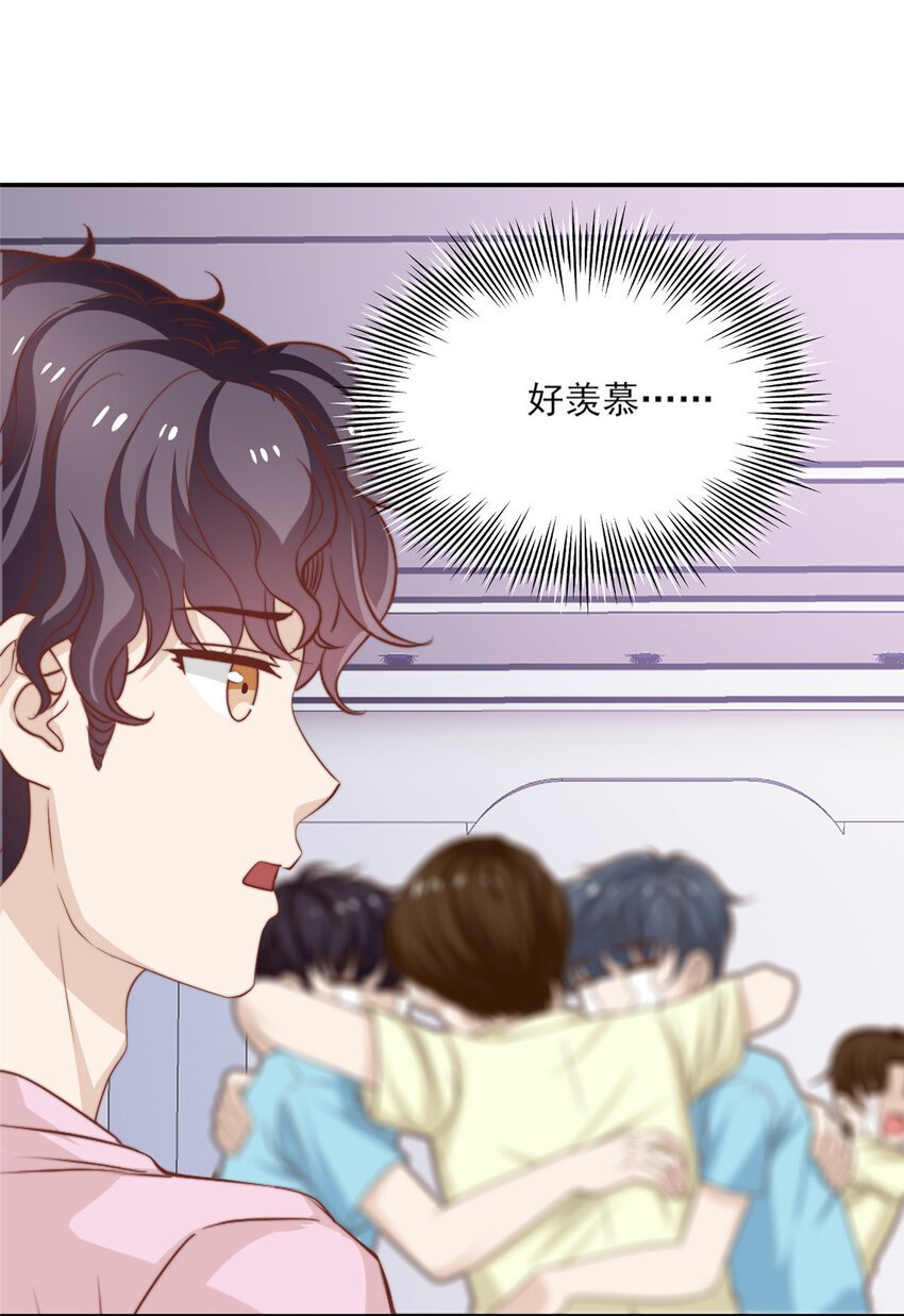 17 最新战略