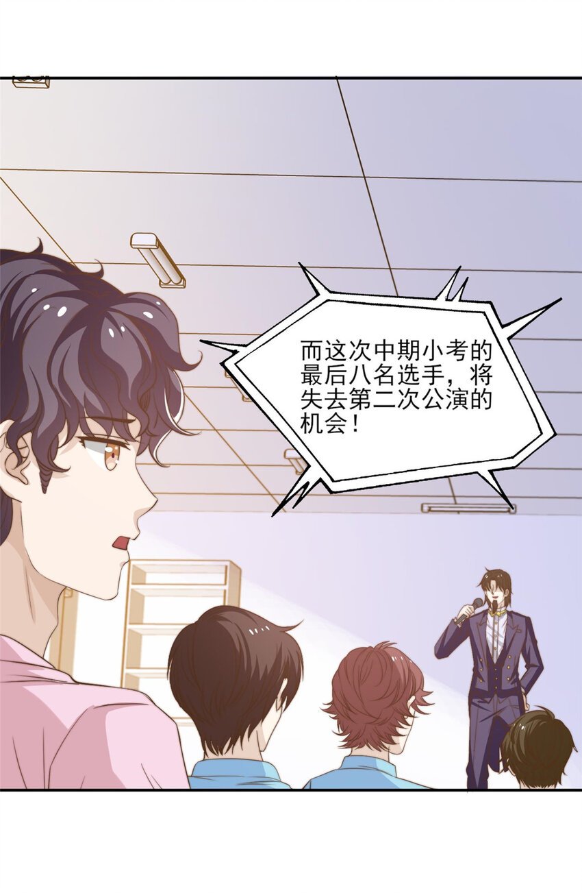 17 最新战略