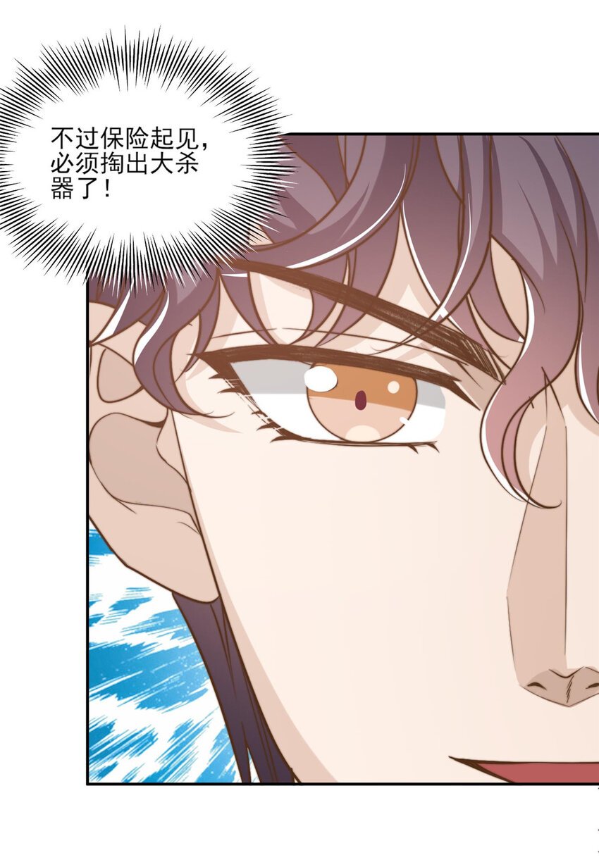 17 最新战略