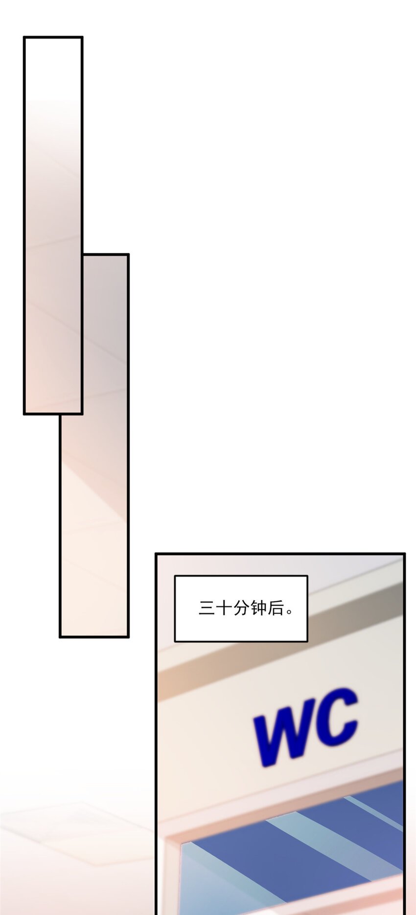 18 火焰惊雷