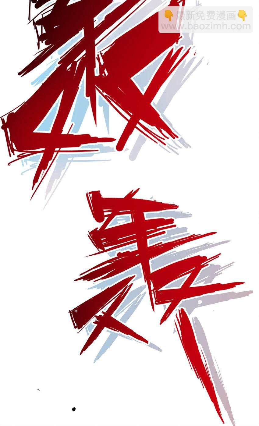 01 不好好混娱乐圈就要回家继承家产