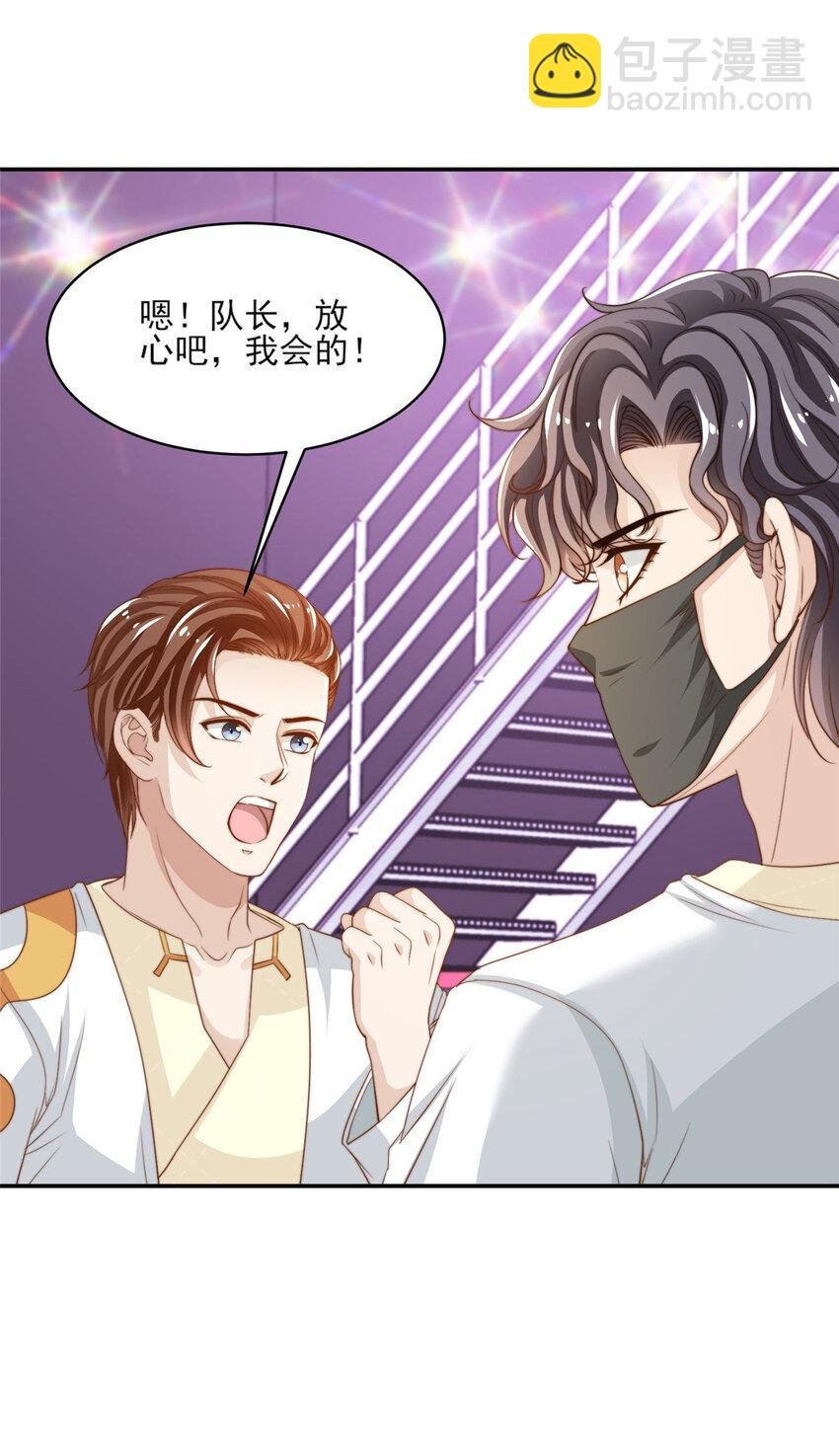 20 无心插柳