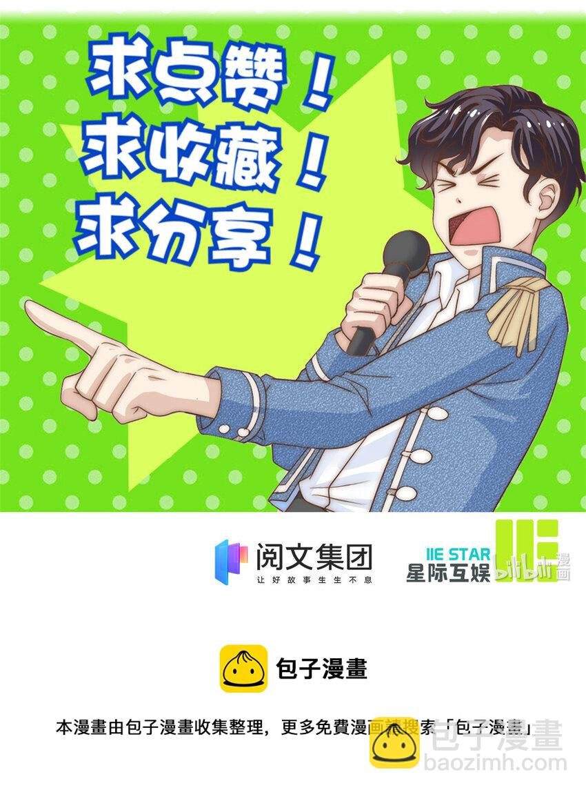 20 无心插柳