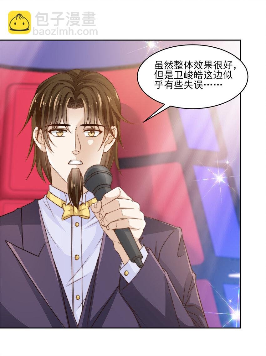 22 反复横跳