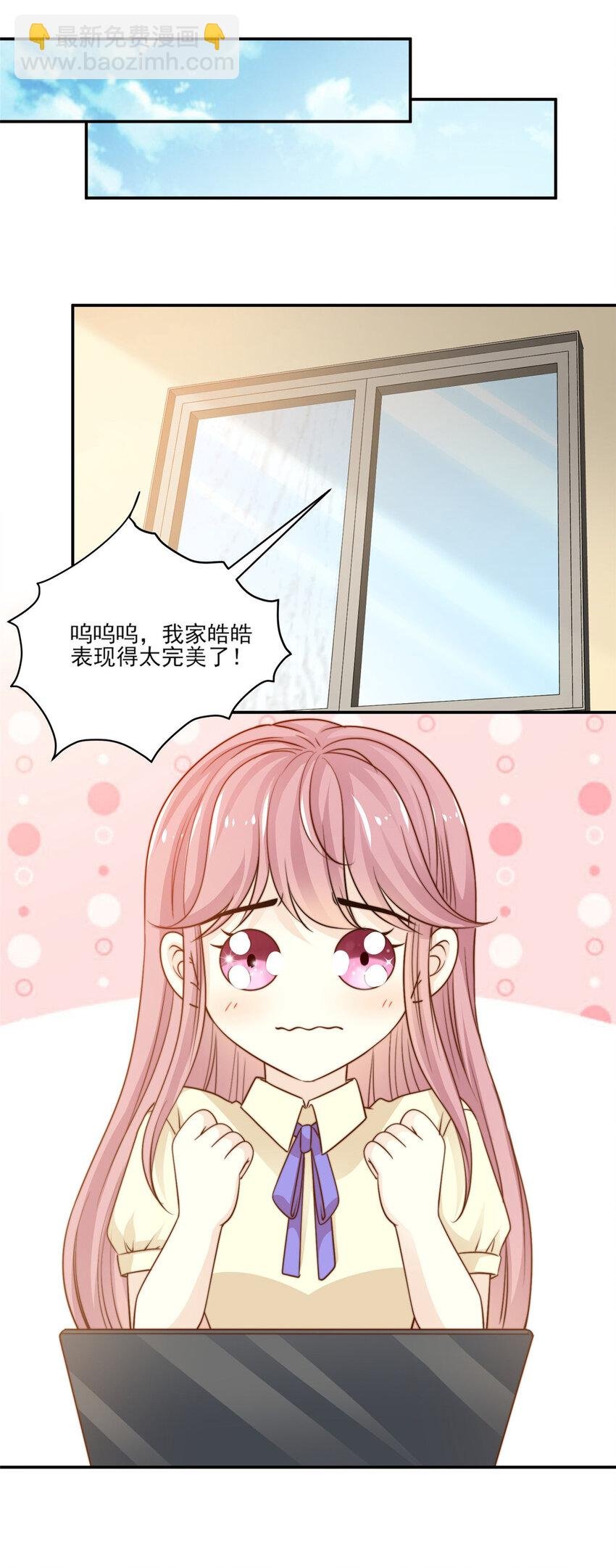 22 反复横跳