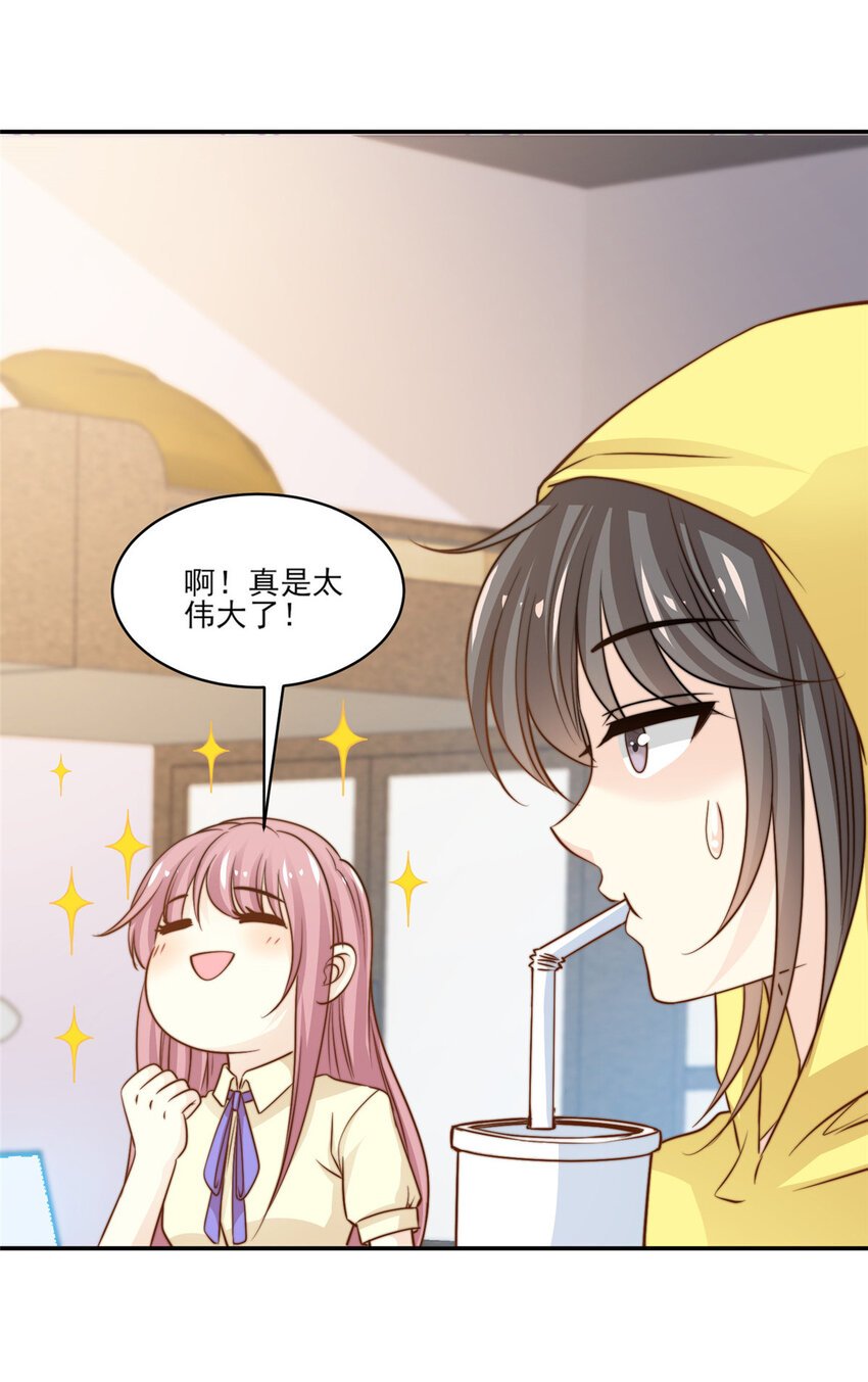 22 反复横跳