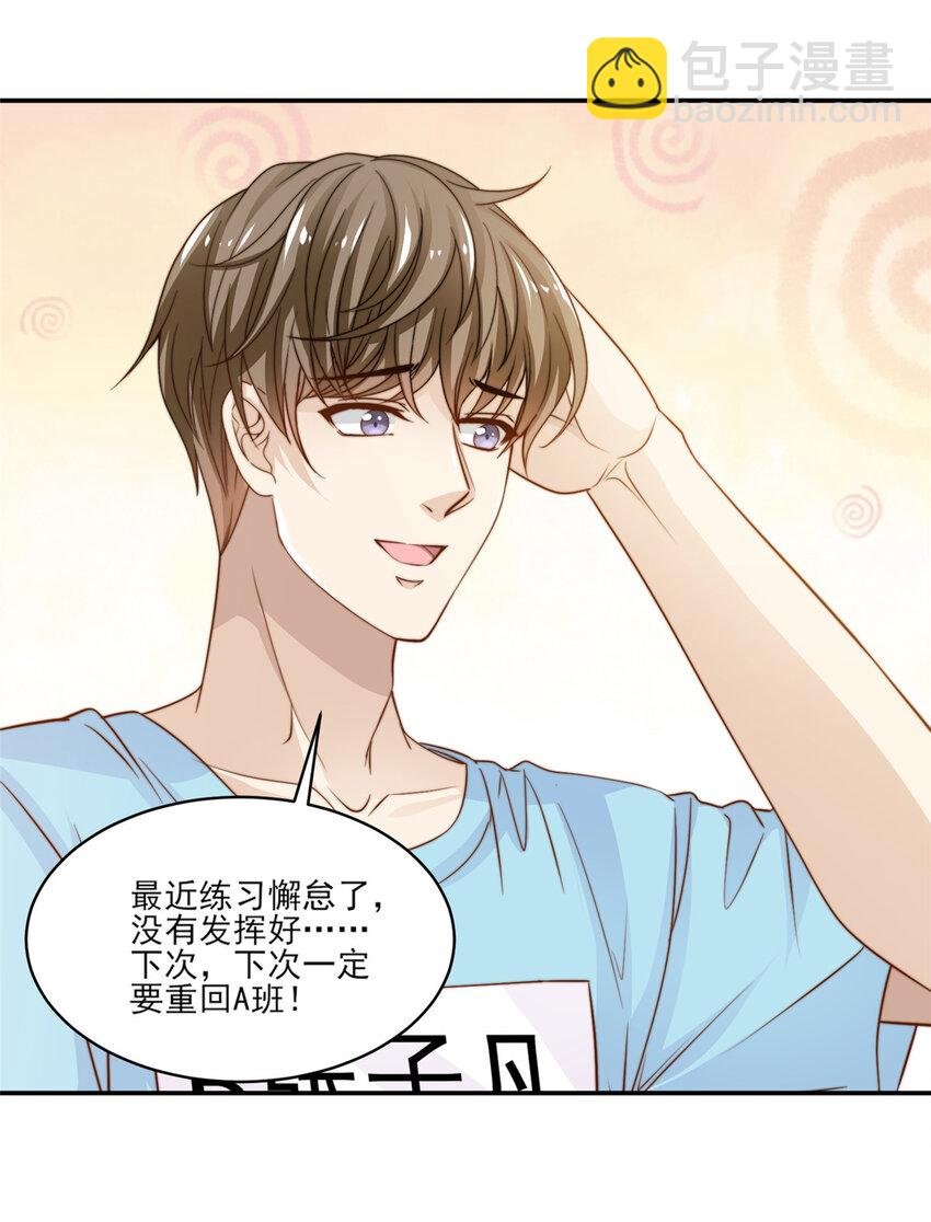 22 反复横跳