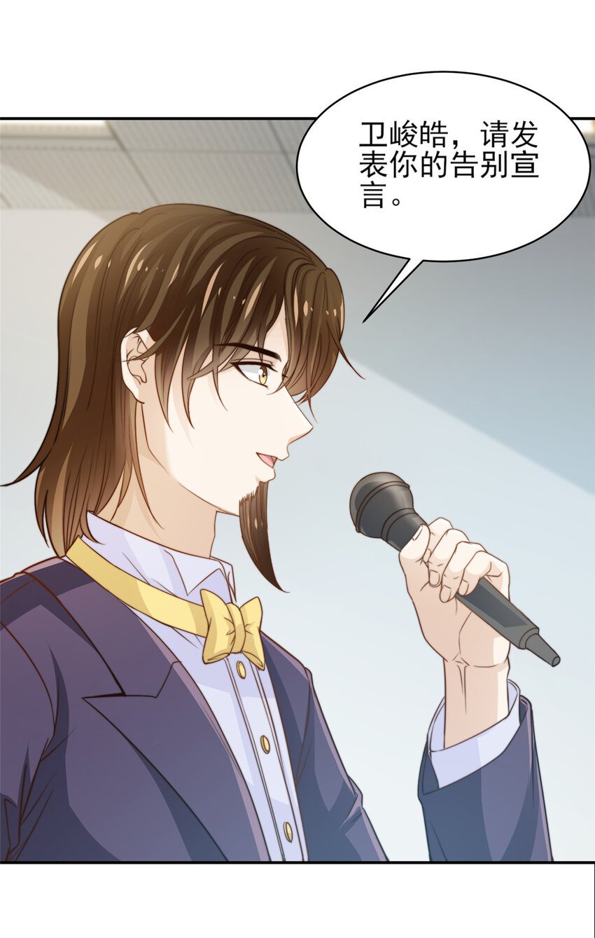 28 影帝上线