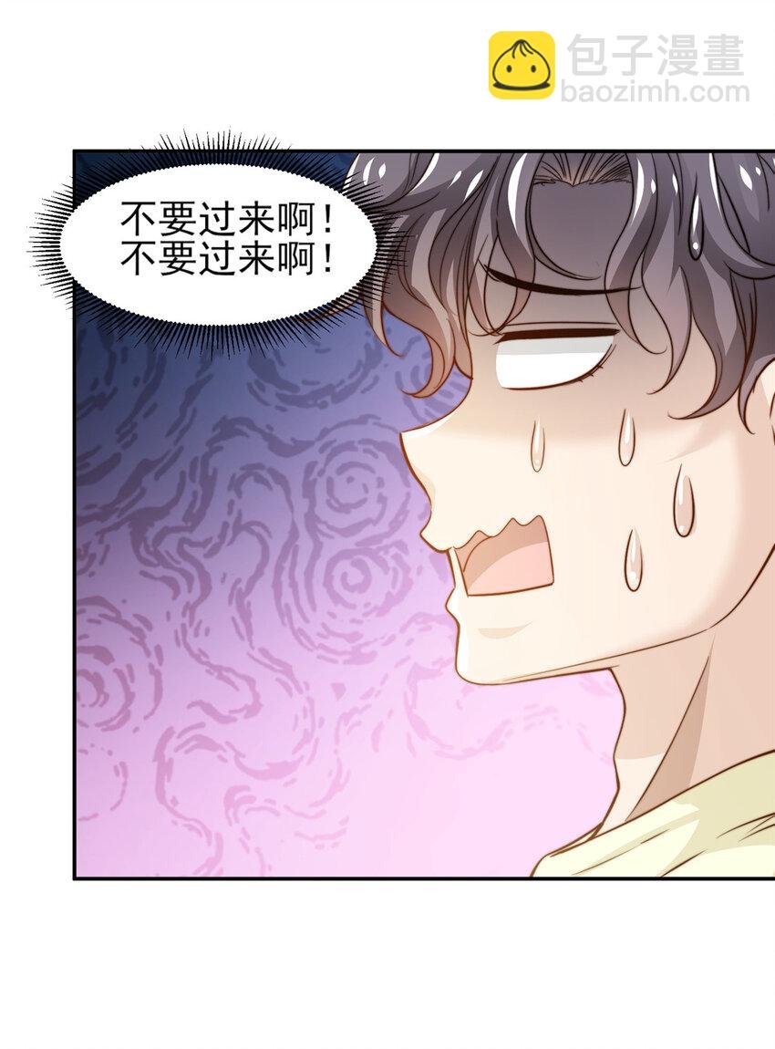 29 好兄弟啊