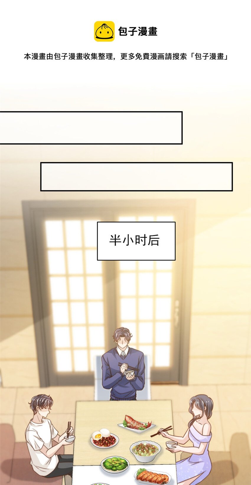 31 就是这句