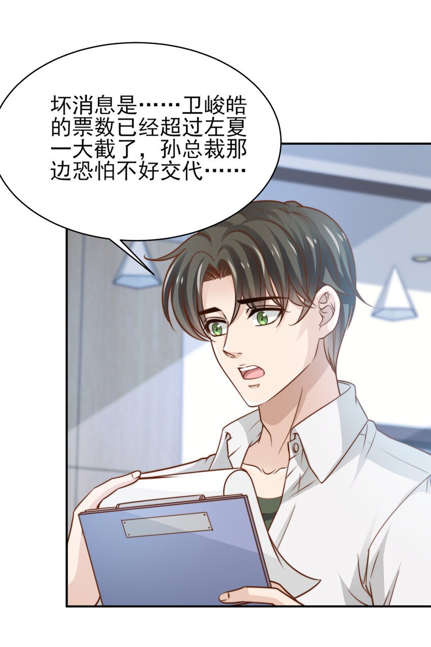 34 这波血亏