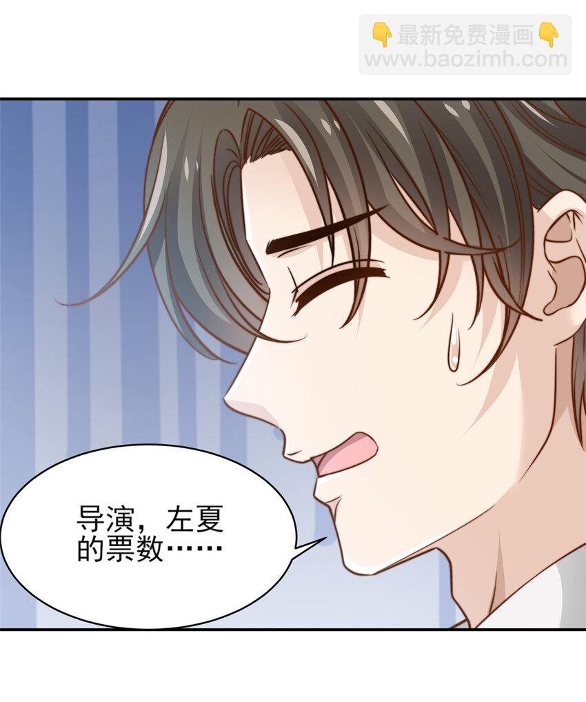 34 这波血亏