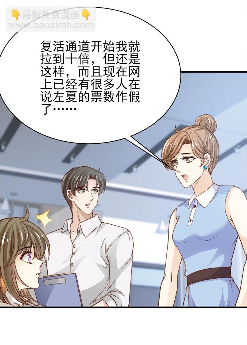 34 这波血亏
