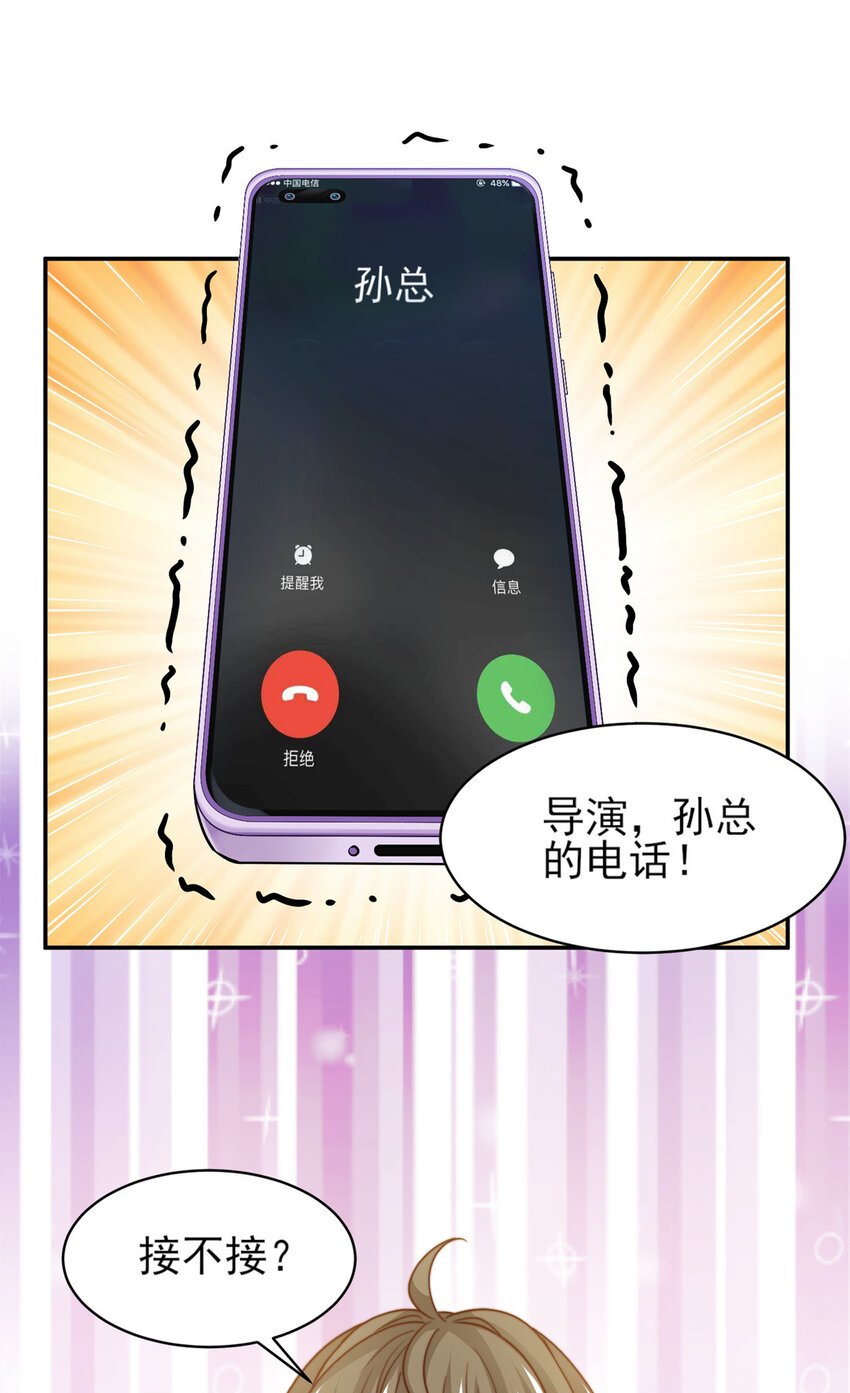 34 这波血亏