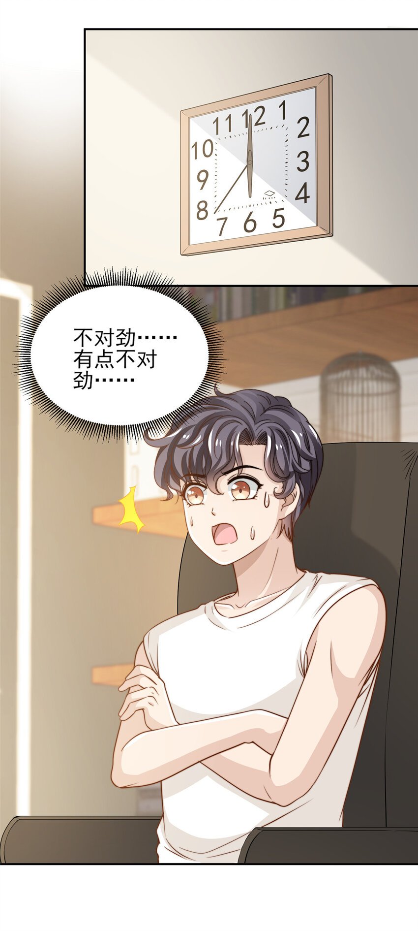 34 这波血亏
