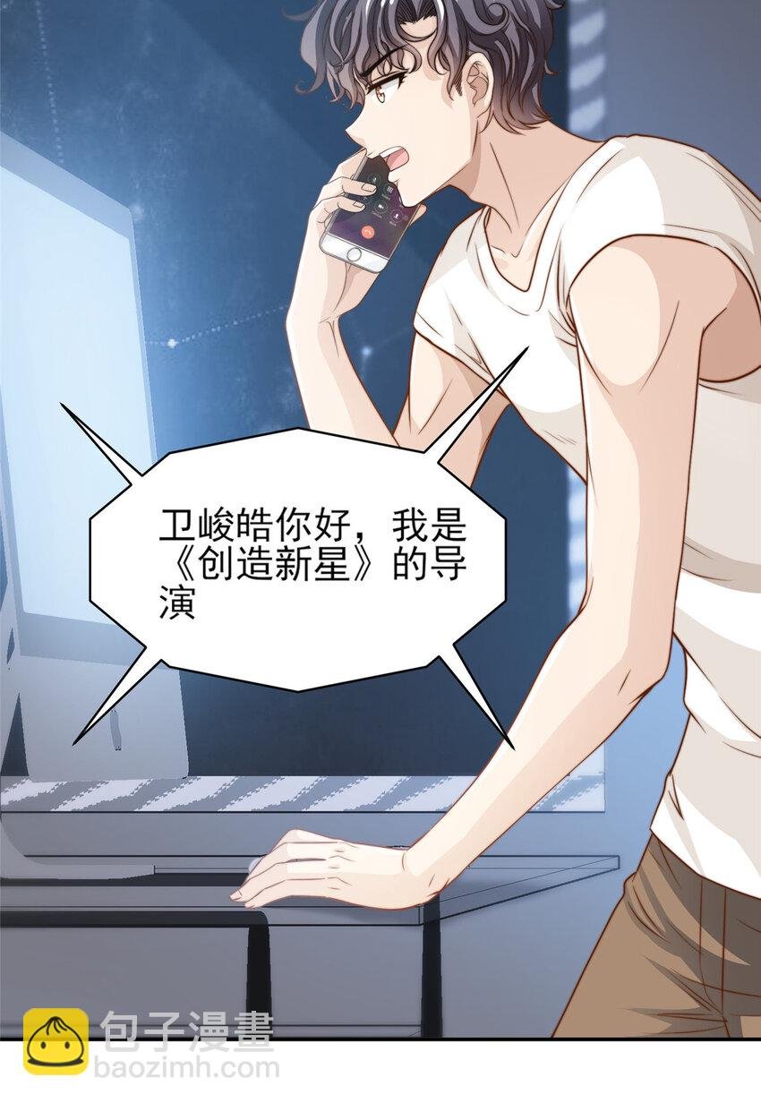 34 这波血亏