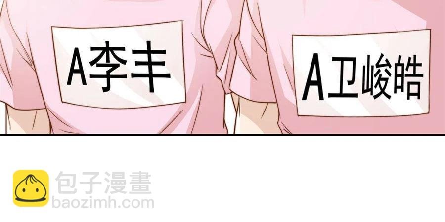 36 师姐凶猛！