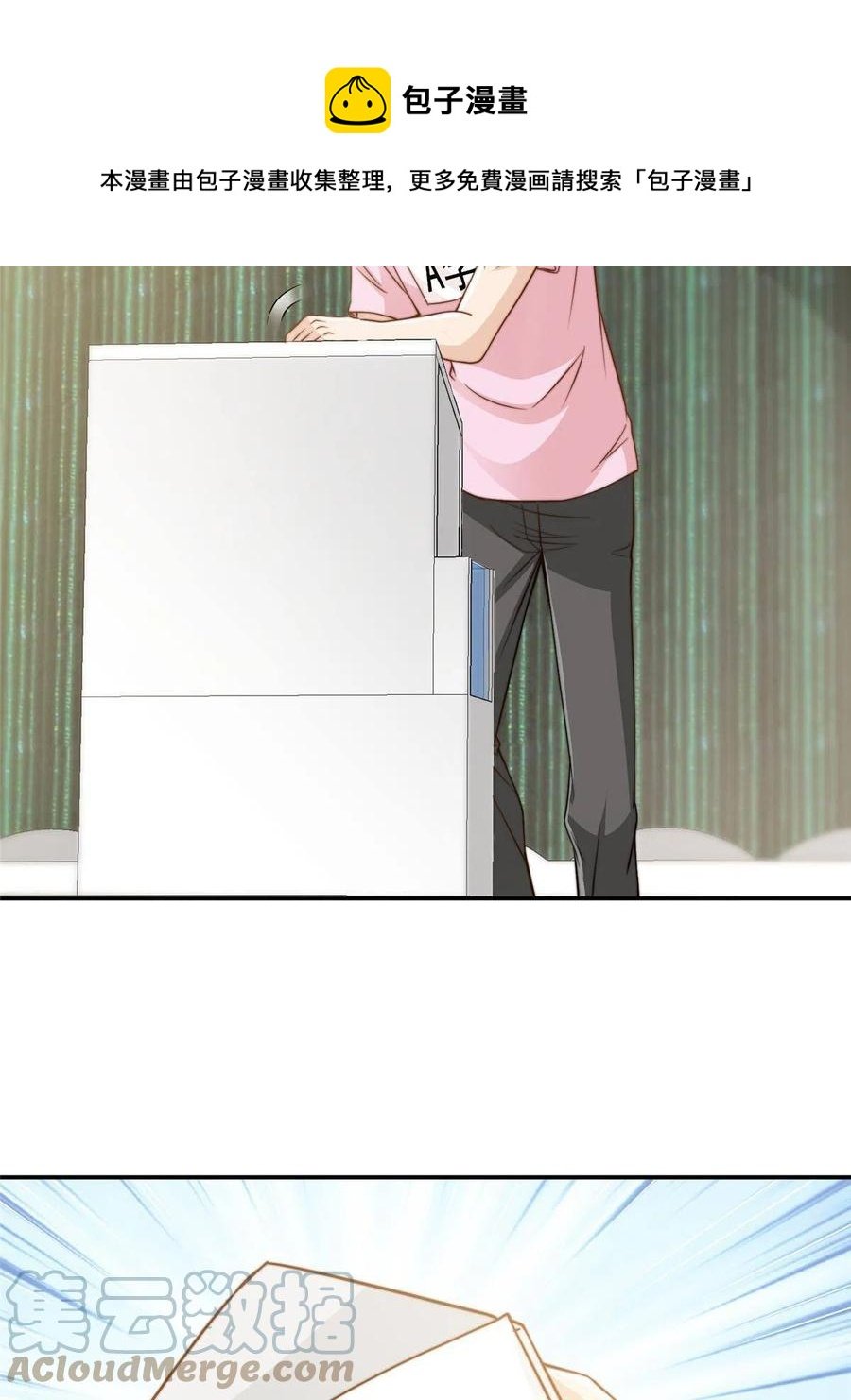 36 师姐凶猛！