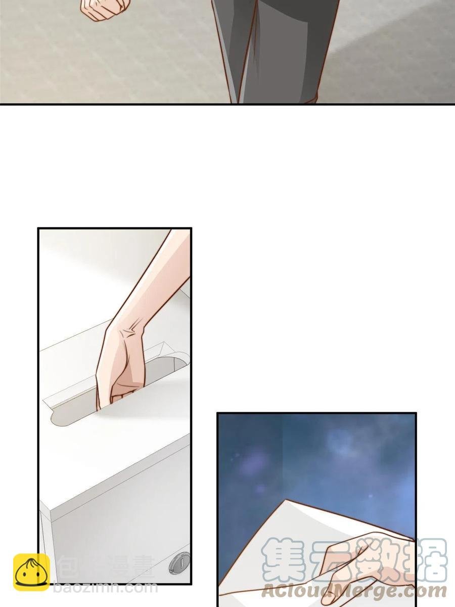 36 师姐凶猛！