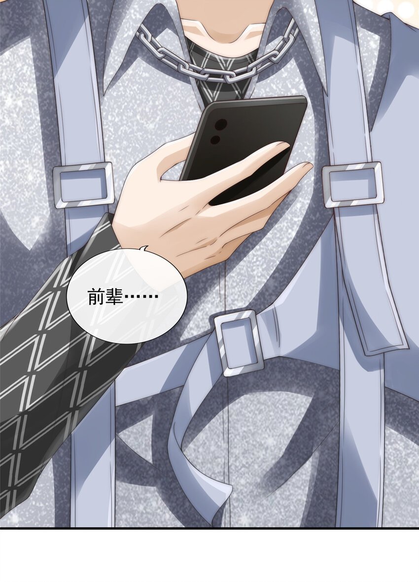 03 入营