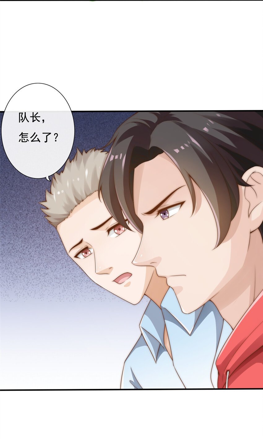 03 入营